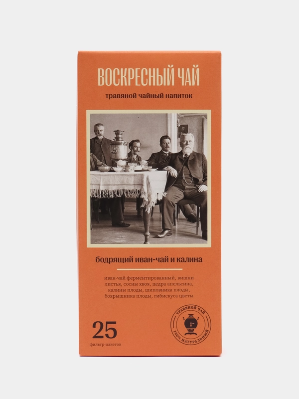 Чай травяной Biopractika Воскресный №1 Бодрящий кипрей и калина, 50 гр