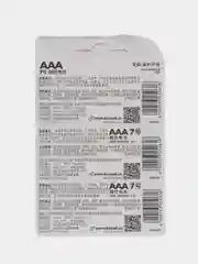 Батарейки 3 штуки, алкалиновые, мизинчиковые ААА 1,5 В