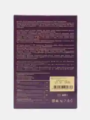 Макароны Спираль из твёрдых сортов пшеницы "Altalia", 400 гр