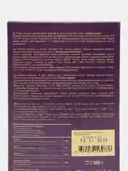 Макароны Спираль из твёрдых сортов пшеницы "Altalia", 400 гр