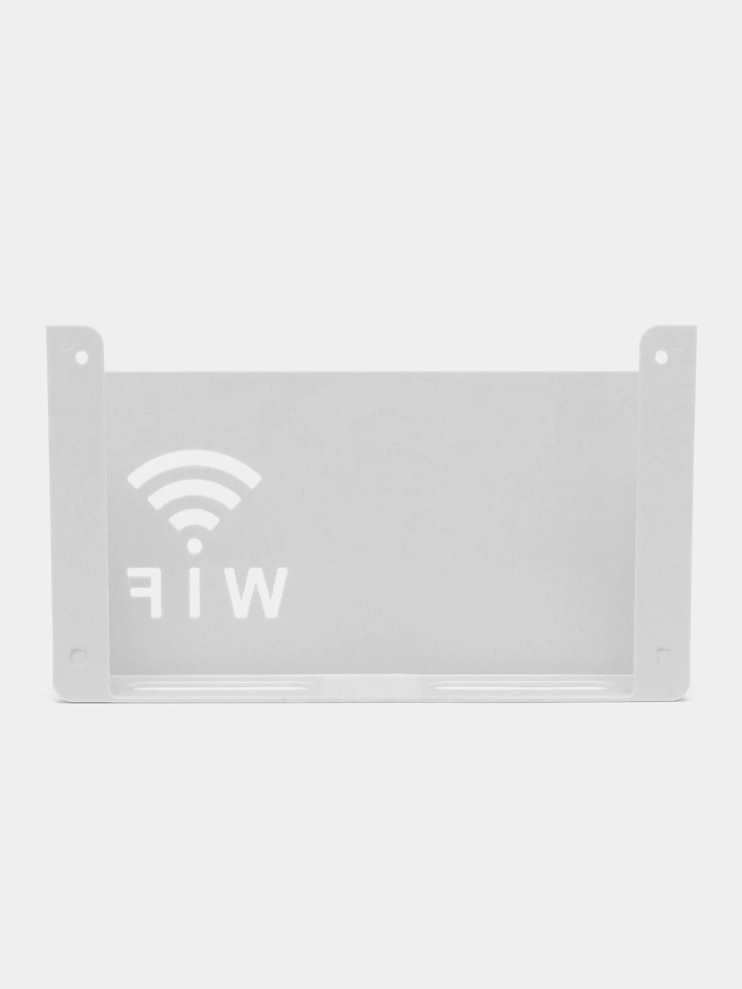 Белый полка-короб настенная, для WI-Fi роутера, ящик для WI-FI, полка для роутера