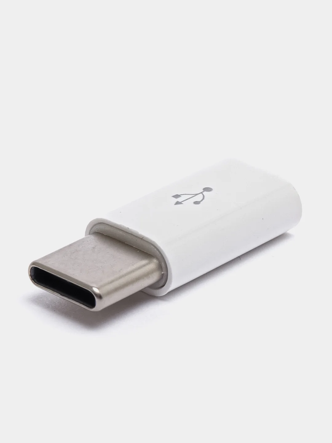 Белый переходник Micro-USB to Type-C OTG 2.0А Оригинал