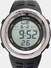 Серебряный мужские наручные часы Skmei DG1167  в подарочной упаковке
