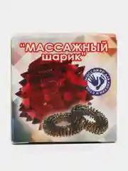 Зеленый набор массажёров Су-джок, 2 кольца, в коробке