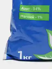 Минеральное азотно-магниевое удобрение Селитра, 1 кг, БиоМастер