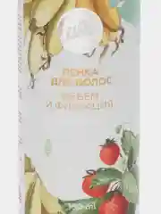 Lichi протеиновая пенка мусс для укладки создания объёма у корней и фиксации волос