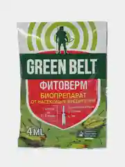 Green Belt Фитоверм 4 мл - биопрепарат от насекомых-вредителей
