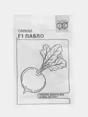 Семена свекла столовая "F1 Пабло" ООО "ГАВРИШ"