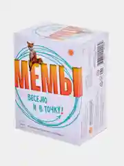 "Что за мем? Мемы СССР, мемы котики", настольная игра