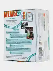 "Что за мем? Мемы СССР, мемы котики", настольная игра