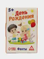 Светло-жёлтый настольные карточные игры для детей