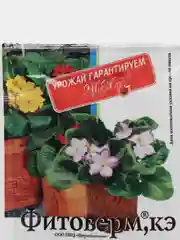 Биопрепарат для борьбы с клещами,тлями,трипсами и другими вредителями ФИТОВЕРМ 2мл