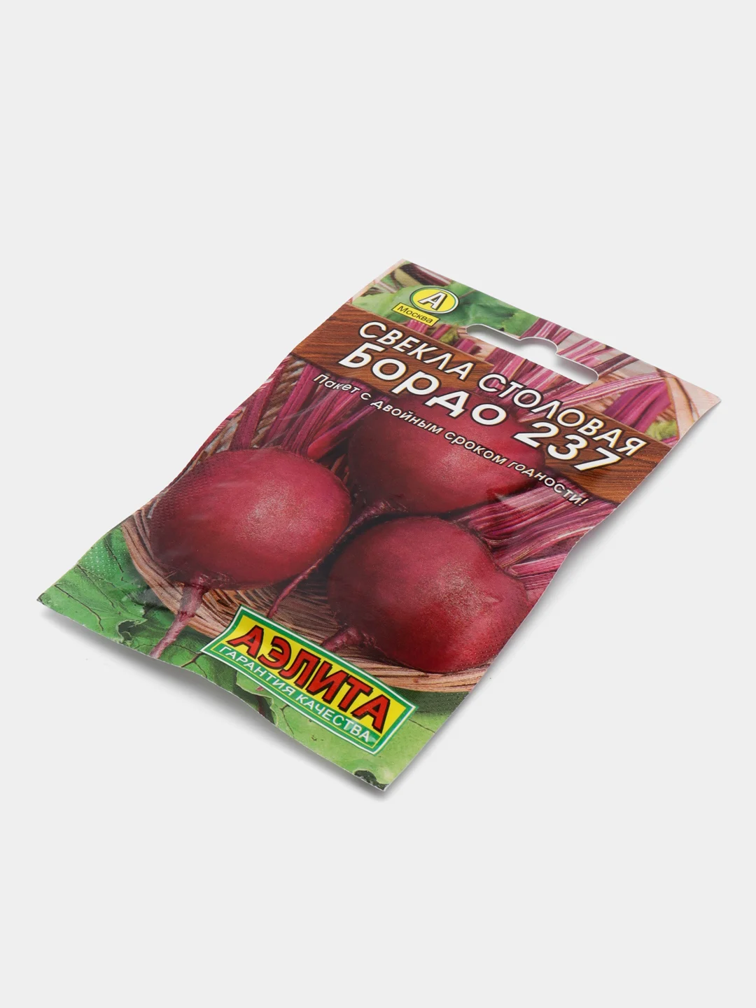 Семена Свекла Столовая "Бордо 237", АЭЛИТА