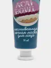 Несмываемая маска для лица "Acai bowl", ночная