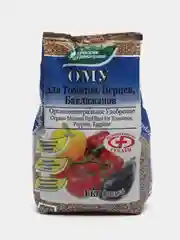 Органоминеральное удобрение(ОМУ) для томатов,перцев,баклажанов 1кг БУЙСКИЕ УДОБРЕНИЯ