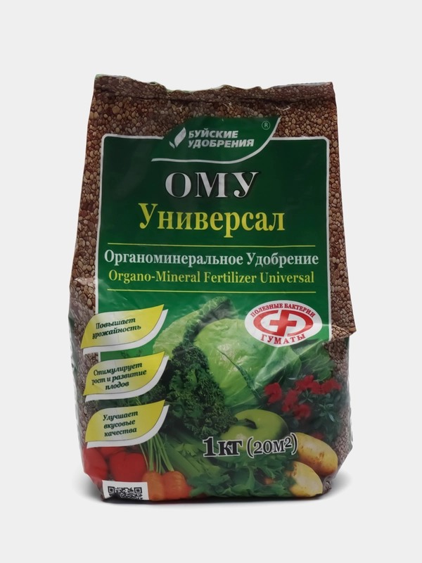 Органоминеральное удобрение с микроэлементами "Универсал", 1 кг, Буйские удобрения