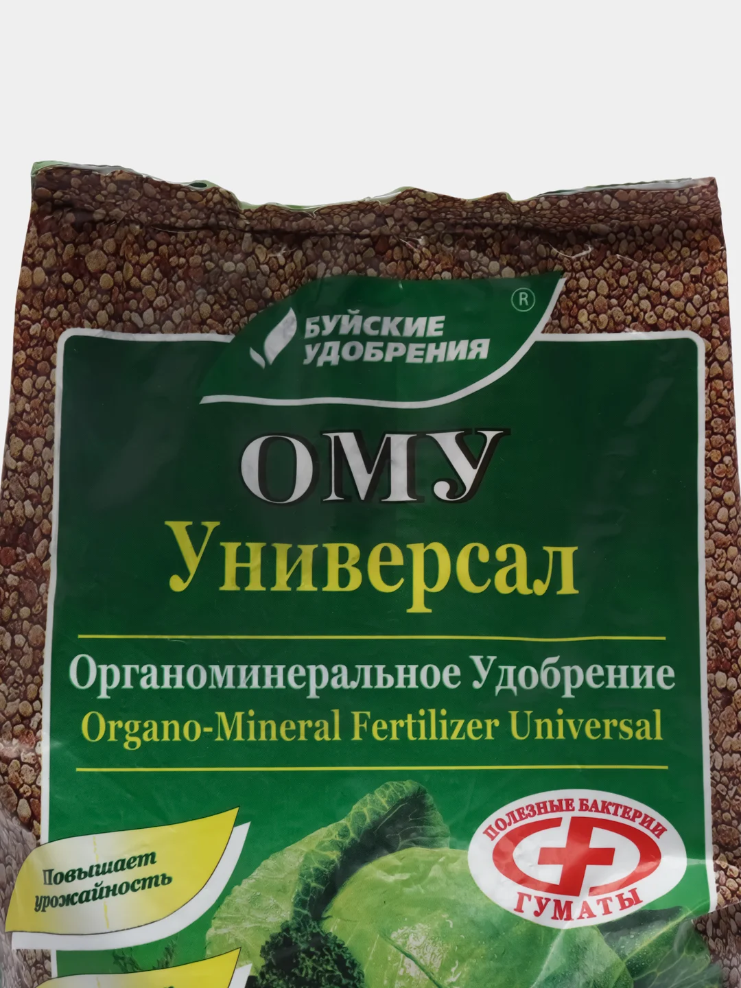Органоминеральное удобрение с микроэлементами "Универсал", 1 кг, Буйские удобрения