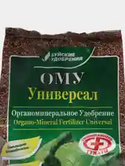 Органоминеральное удобрение с микроэлементами "Универсал", 1 кг, Буйские удобрения