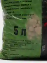 Природный почвоулучшитель Диатомит садовый, 5 литров
