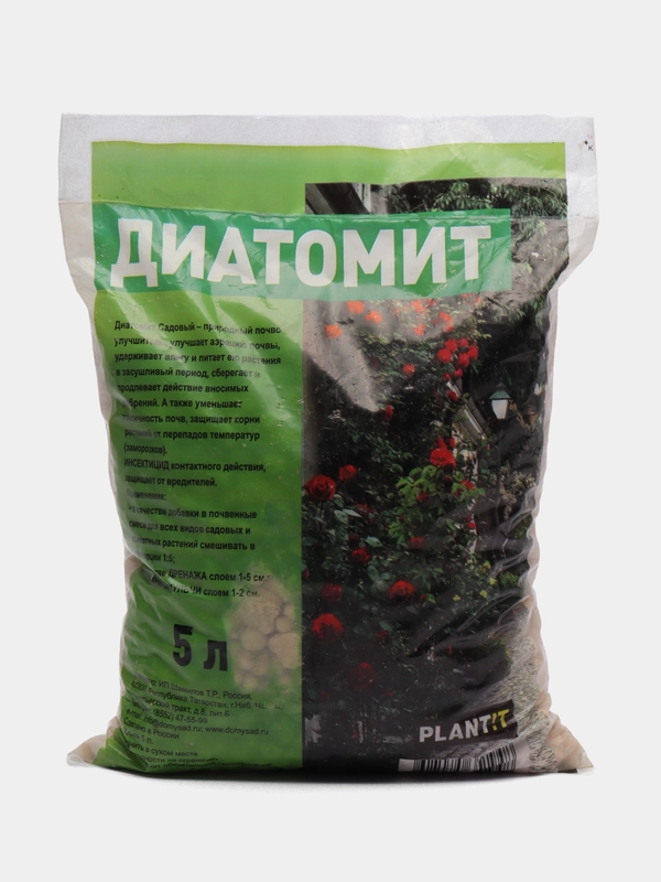 Природный почвоулучшитель Диатомит садовый, 5 литров
