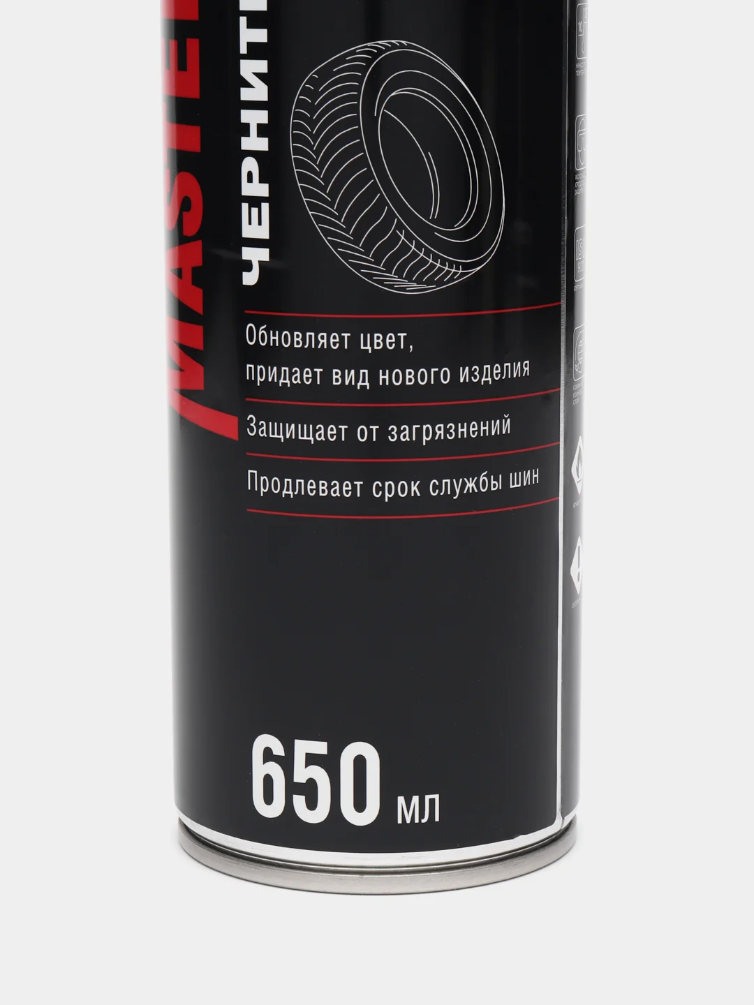 Чернитель резины автомобильный, аэрозоль MasterWax