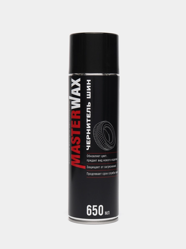 Чернитель резины автомобильный, аэрозоль MasterWax