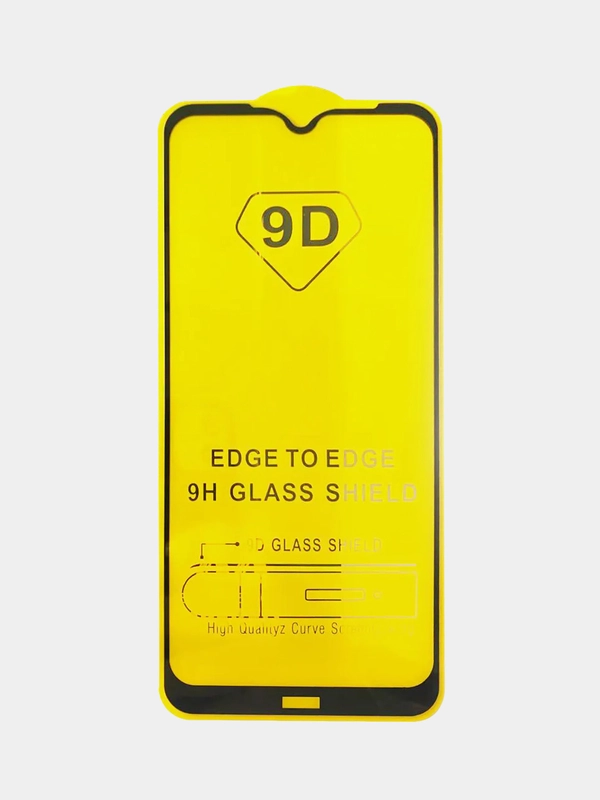 Защитное стекло для Redmi note 8T