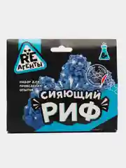 Синий набор для опытов Re-Агенты "Сияющий риф"