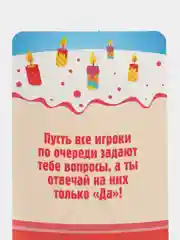 Светло-синий настольные карточные игры для детей