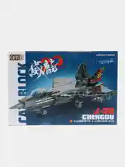 Серебряный конструктор Military, военная техника, 12 видов