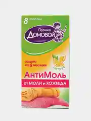 Антимоль, пластины от моли, 8 штук