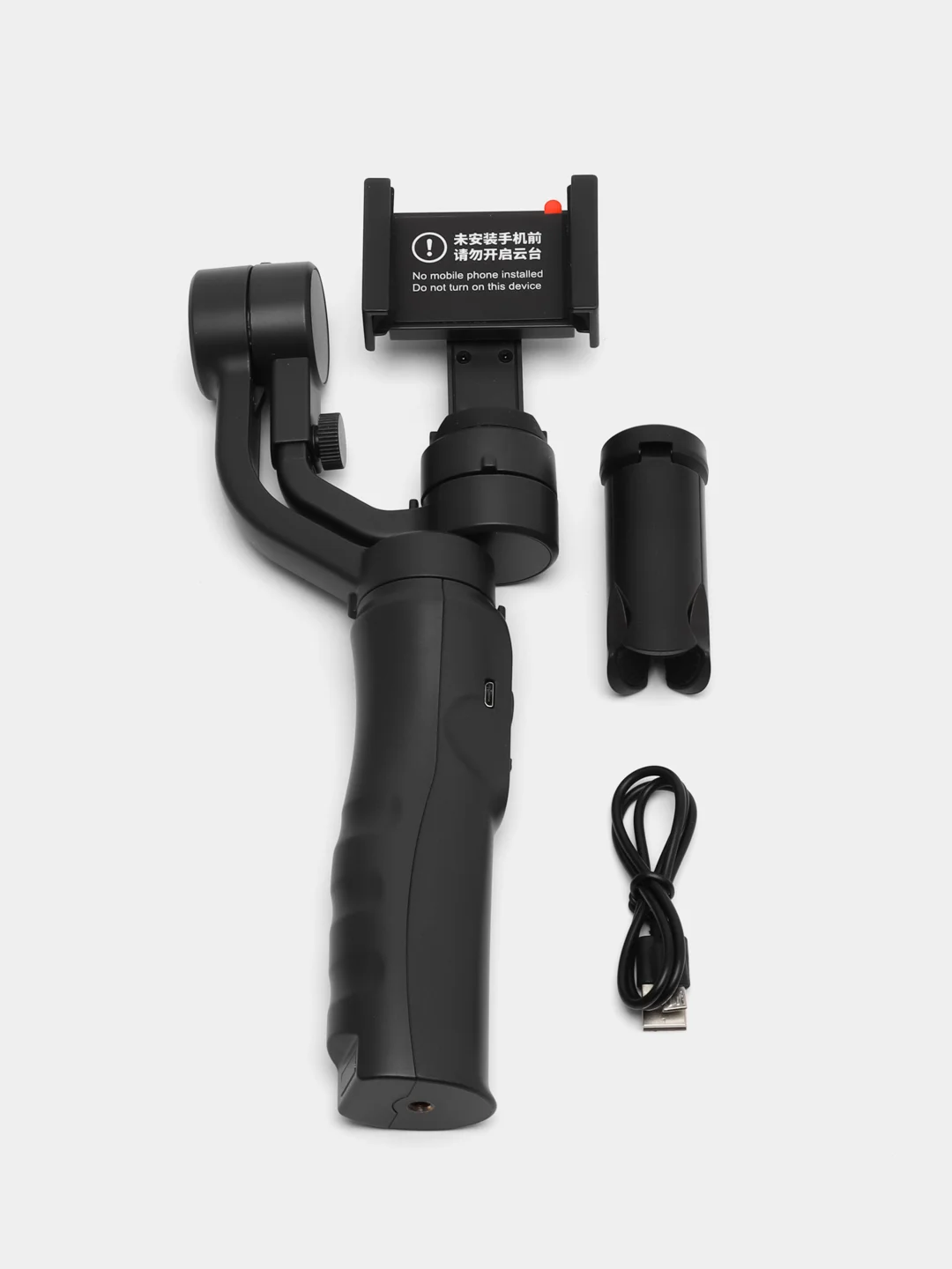 3 axis gimbal