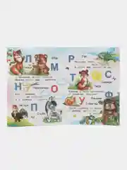 Вишнёвый книги для детей 5-7 лет, текст разделен по слогам, 16*22 см, 8 стр