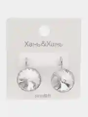 Серебряный женские серьги с кристаллами Swarovski