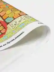 Алый схема для вышивки бисером "Исламские мотивы"