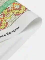 Аметистовый схема для вышивки бисером "Исламские мотивы"