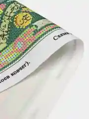 Бежевый схема для вышивки бисером "Исламские мотивы"