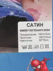 Золотистый хаки комплект детского постельного белья: простыня, наволочка, пододеяльник, хлопок, сатин