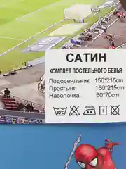 Оливковый комплект детского постельного белья: простыня, наволочка, пододеяльник, хлопок, сатин