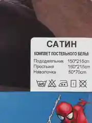 Приглушённый хаки комплект детского постельного белья: простыня, наволочка, пододеяльник, хлопок, сатин