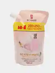 BIO крем-мыло c экстрактом пиона и ванили для всех типов кожи Я САМАЯ (250мл+250мл) 500 мл