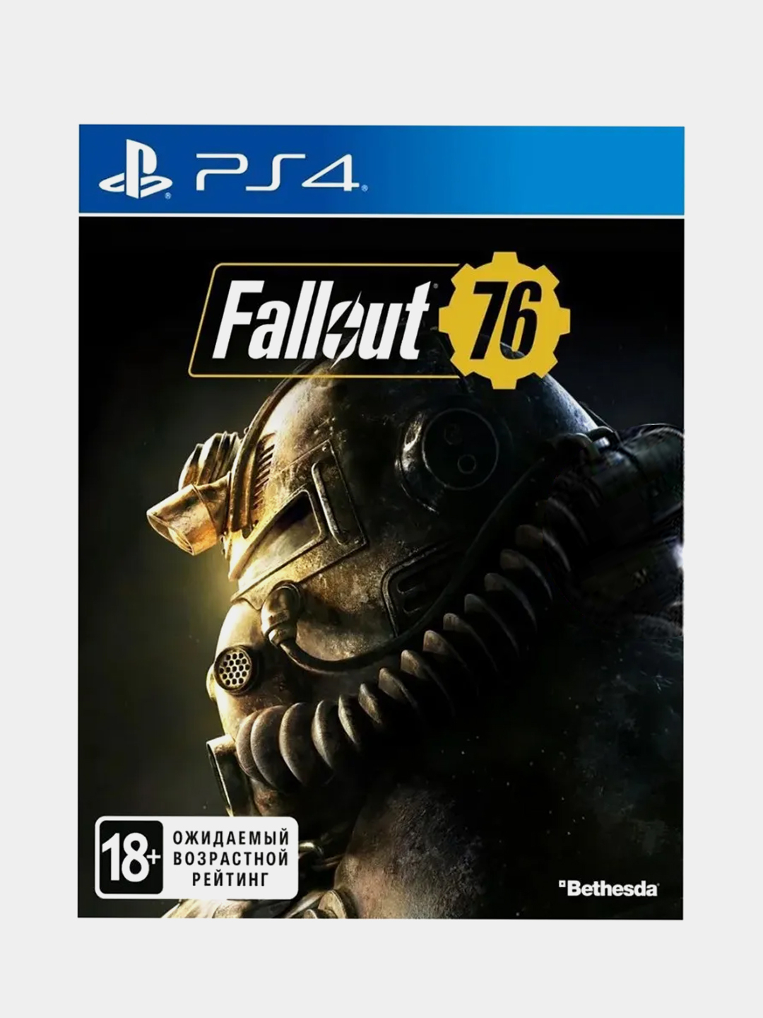 Игра PS4 Fallout 76 (русские субтитры) (PlayStation 4, Русские субтитры)  купить по цене 999 ₽ в интернет-магазине KazanExpress