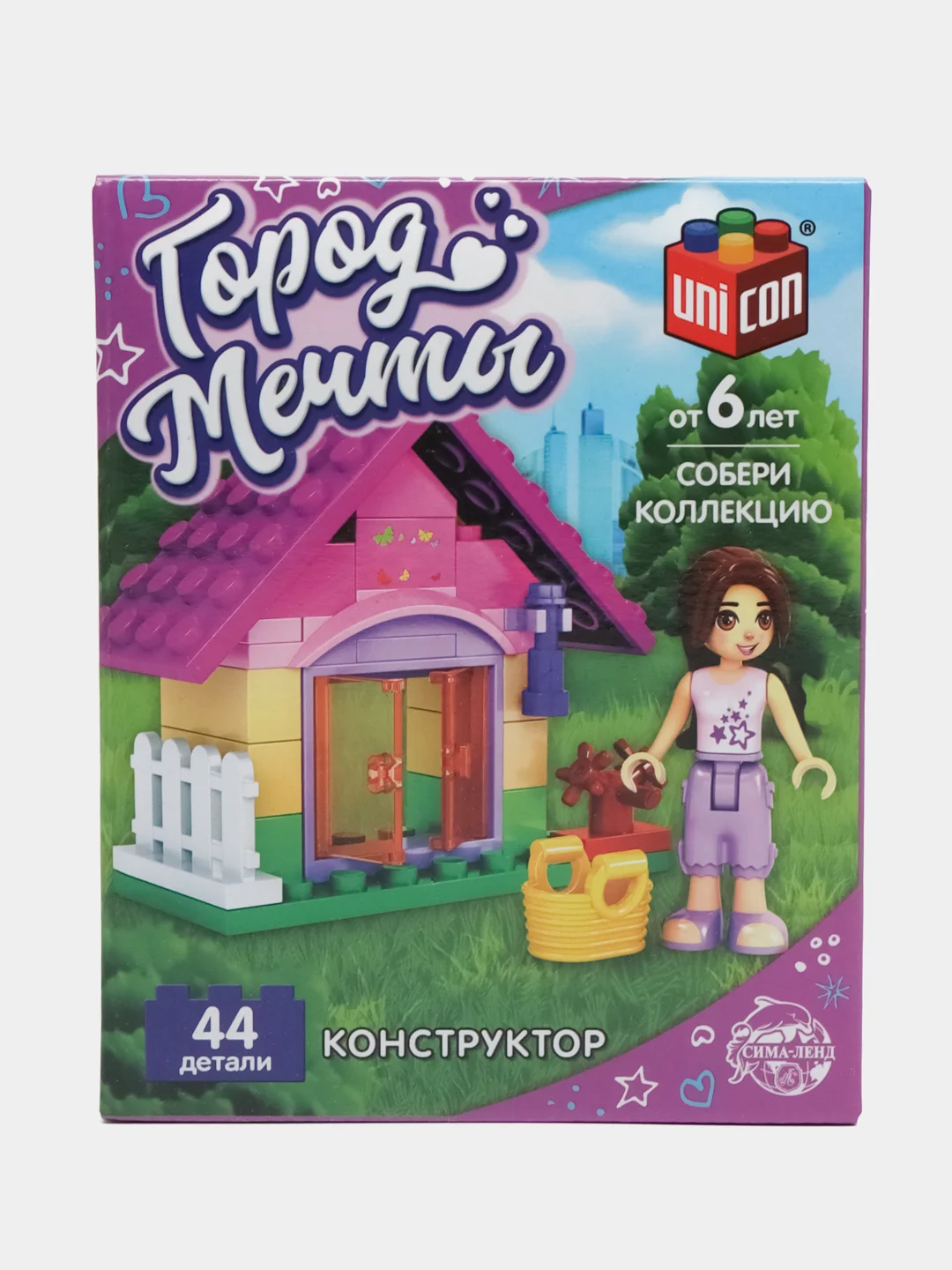 Лесной зеленый конструктор детский