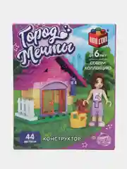 Лесной зеленый конструктор детский