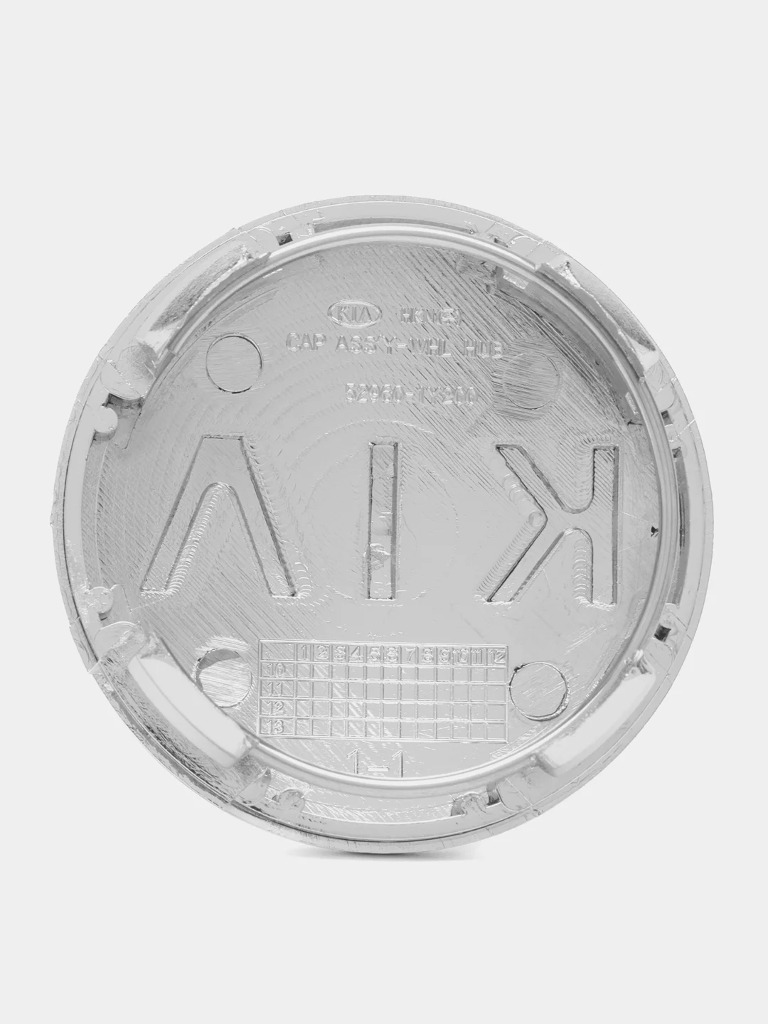 Колпачки заглушка на литой диск KIA, 58 мм, 4 штуки / Кия