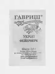 Семена укроп "Фейерверк", 2 г, ООО"ГАВРИШ"