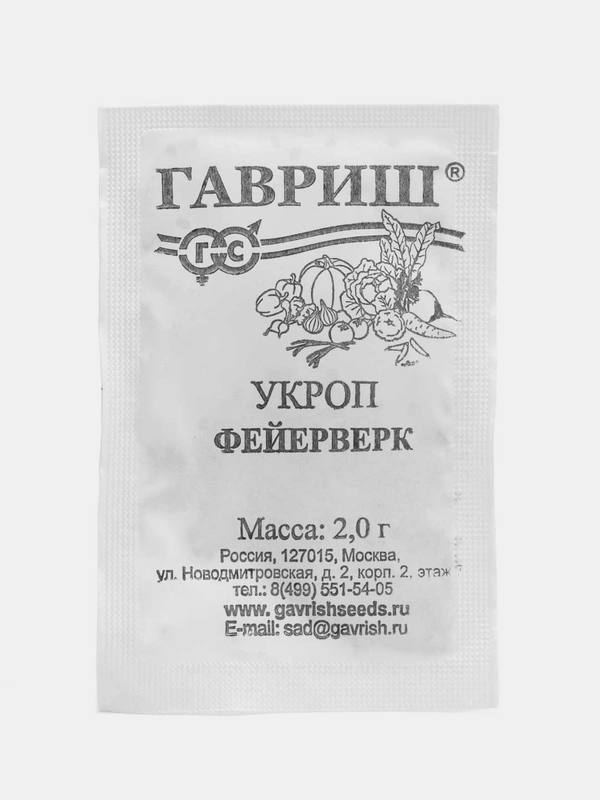 Семена укроп "Фейерверк", 2 г, ООО"ГАВРИШ"