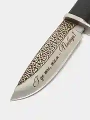 Нож с лазерной гравировкой, из нержавеющей стали, для охоты и рыбалки