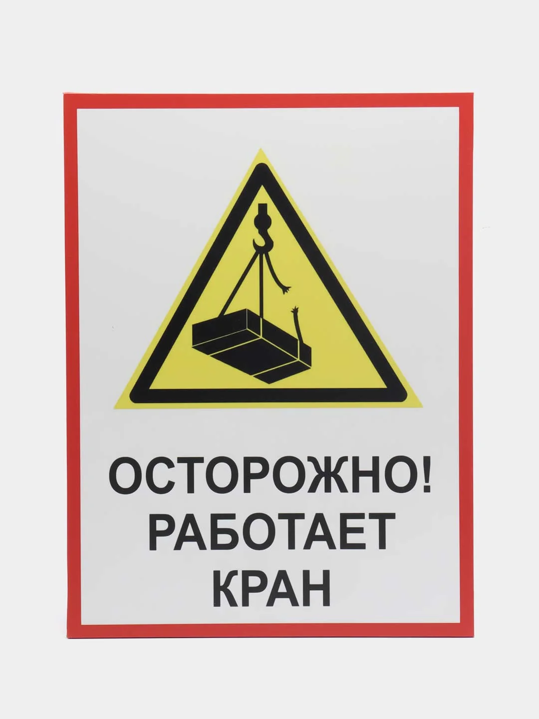 Вишнёвый таблички "Осторожно! Злая собака", " Ведется видеонаблюдение", "Посторонним вход запрещен"