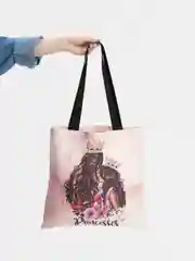 Кремовый сумка женская "Подарок маме", шоппер